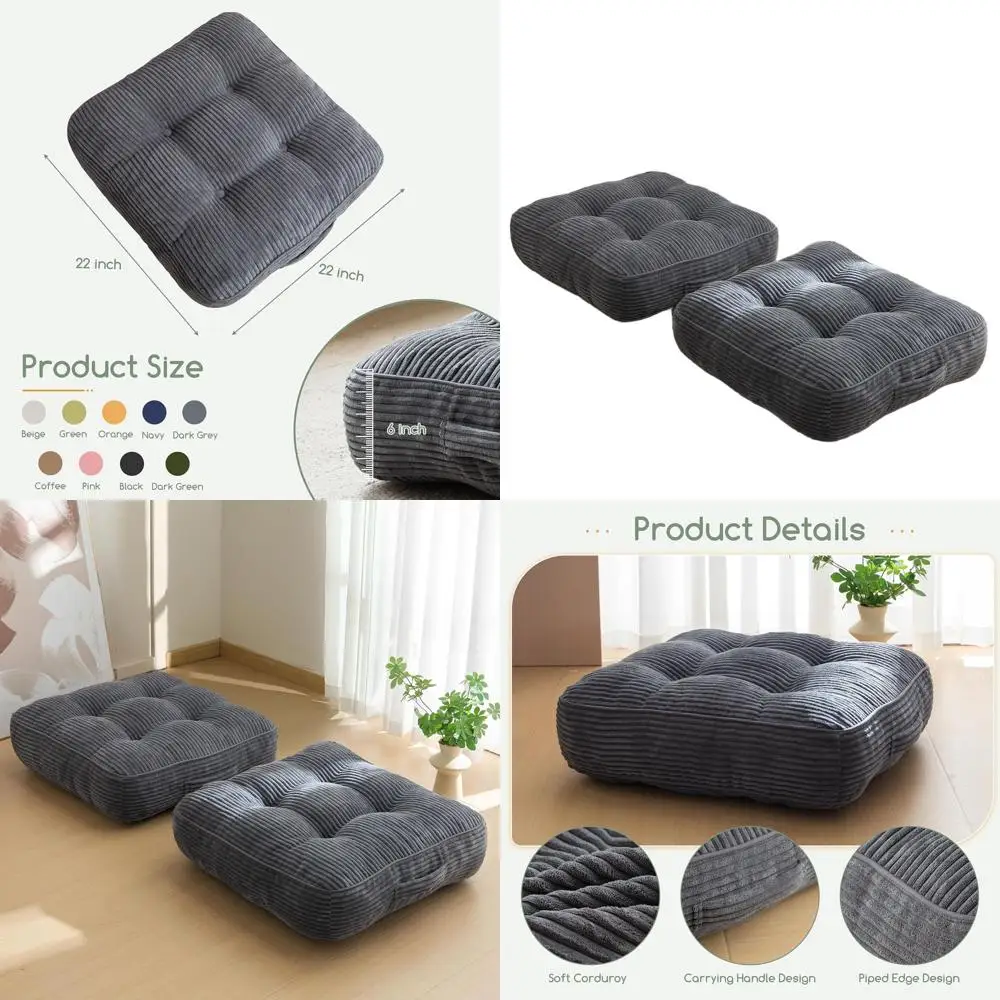 

Adults' 6 Washable Square Floor Cushion, Meditation & Yoga Pillow, 22x22 Inch, 2 Pack, Corduroy Cover, Machine Washable