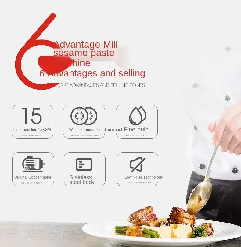 Taste Home Macchina automatica per burro di arachidi e sesamo