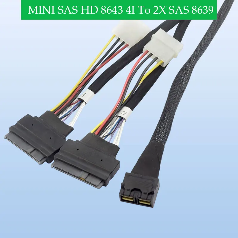 

ADT-Link Dual Siamese MINI SAS HD 8643 4I до 2X SAS 8639 с серверным кабелем мощности Дополнительно 0,5 м 1 м