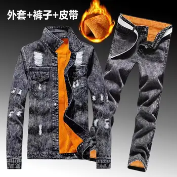 Zimowy męski podszewka z polaru Gruby, ciepły, dżinsowy zestaw dwuczęściowy Slim Fit Cowbody Jacket Jeans Suit Cargo Sets