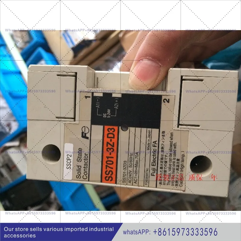Solid State Relay SS503H-3Z-D3 SS701-3Z-D3