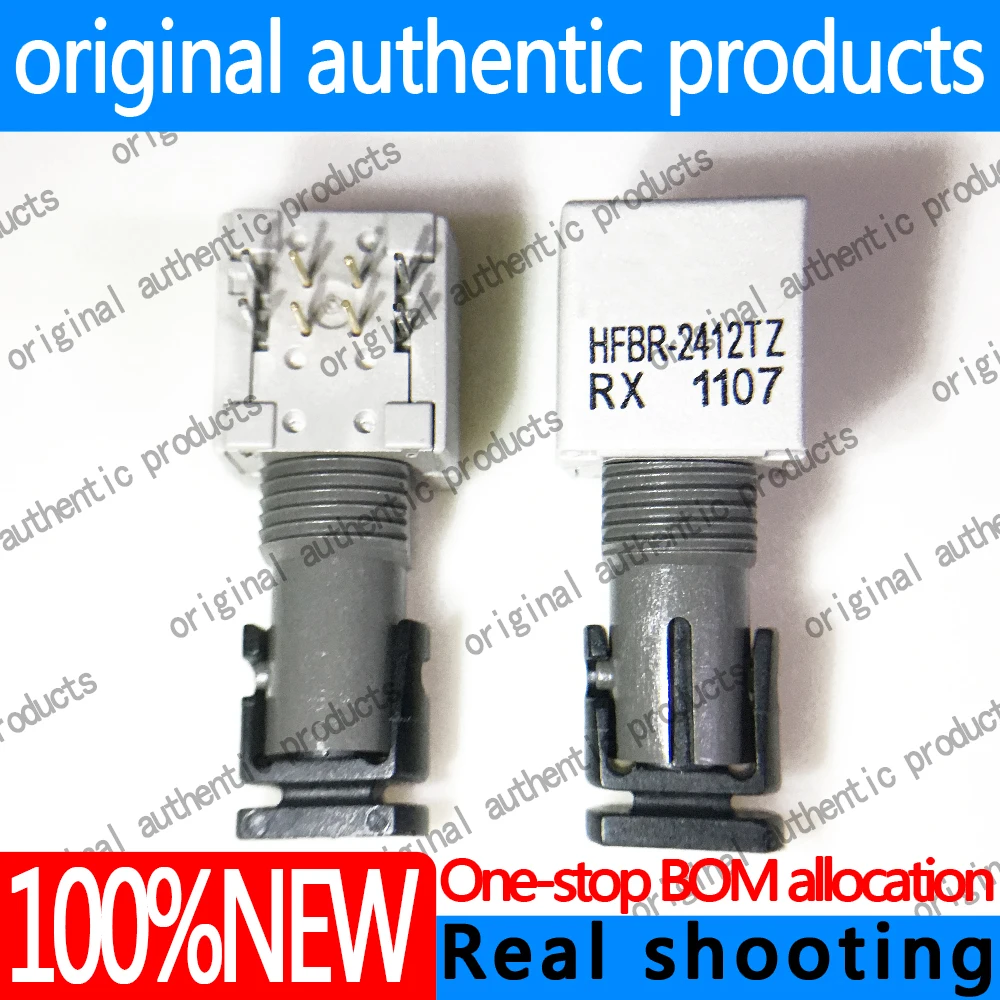 (New)original packing HFBR-2412TZ HFBR-2412T HFBR-2412 ZIP Optical fiber transceiver chip