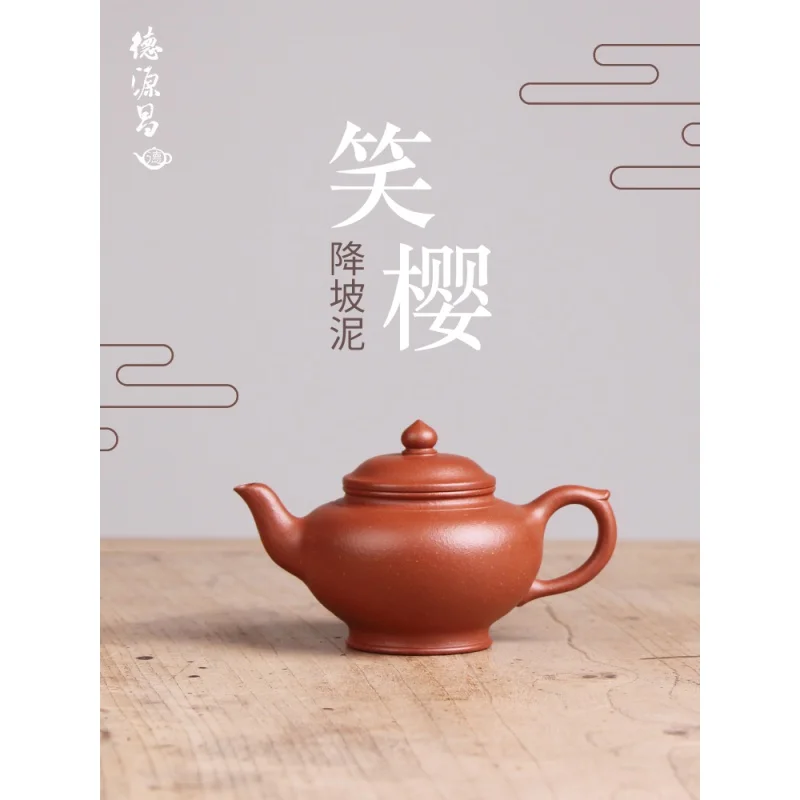 ★★Deyuanchang Yixing Purple Clay Pot Handmade Raw Ore Descending Slope Mud Xiao Ying Teapot Aid Xu Quanmin Semi-Handmade