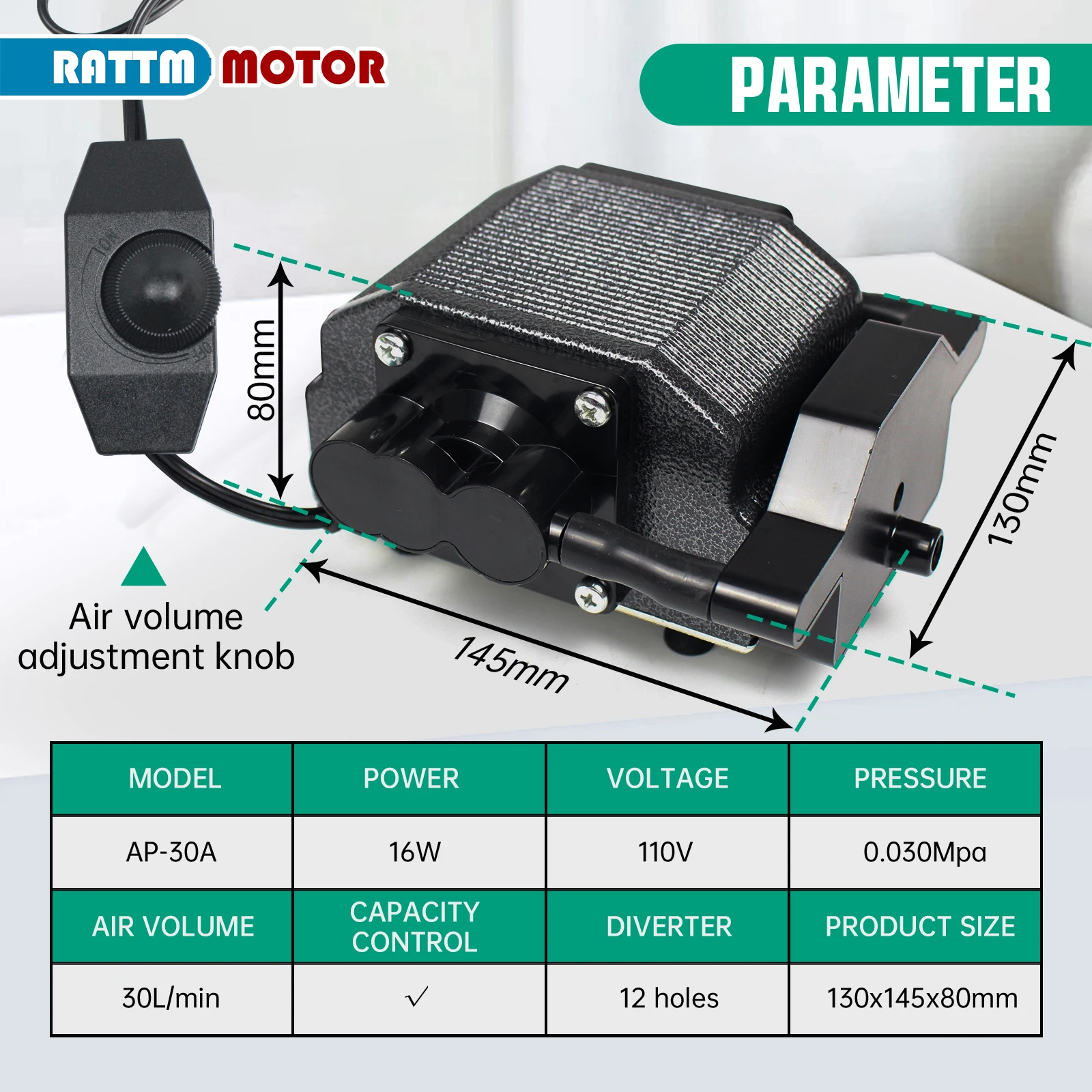 30L/Min 16W Laser Air Assist Pump Air Compressor for Laser Engraving Machine Adjustable Speed Low Noise Low Vibration