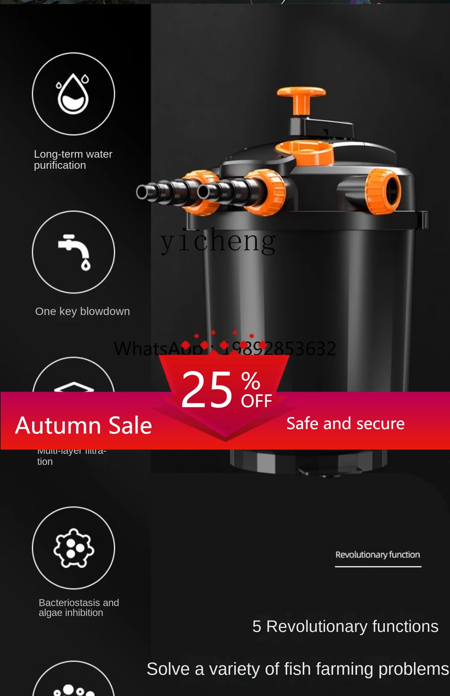 

water circulation filter device equipment outdoor filter bucket box outdoor fish pond water purification