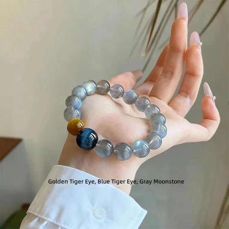 Natural gray moonstone bracelet, women's blue gold tiger's eye stone bracelet, original design, Duobao crystal, high-end