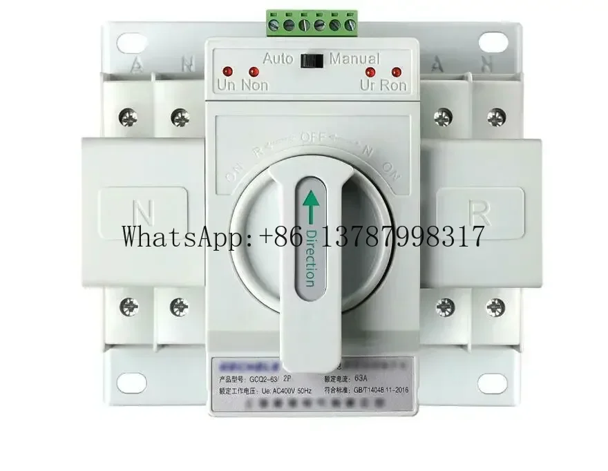 GCQ2-63/2P  2P 63A 220V MCB type Dual Power Automatic transfer switch Toggle Switch