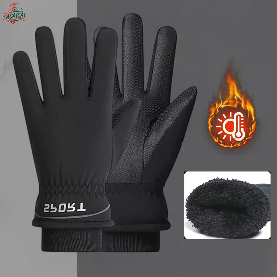 

Gloves for Men Warm,Driving Anti-Slip for Work Biking Running Touchscreen Water-Resistant Snow Ski Gloves for Cold Weathe