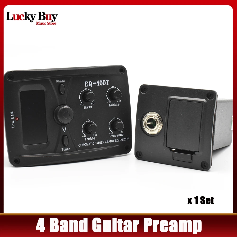 EQ-400T Guitar Pick… - image