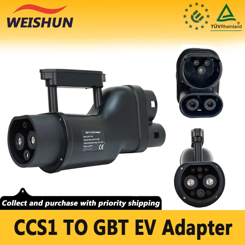 GBT TO CCS2 250A MAX 250KW 500V-1000V Combo2 DC Fast Electric Vehicle Charging Adapter