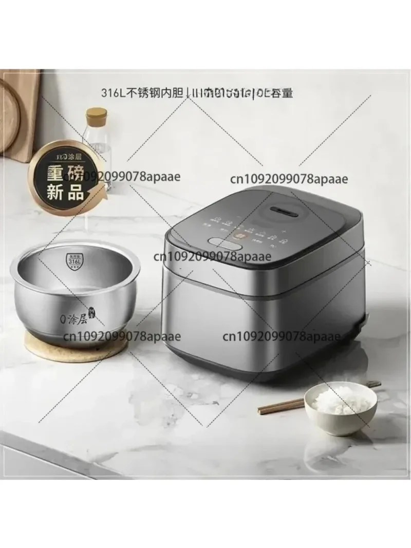 316 Ih Electric Ric…