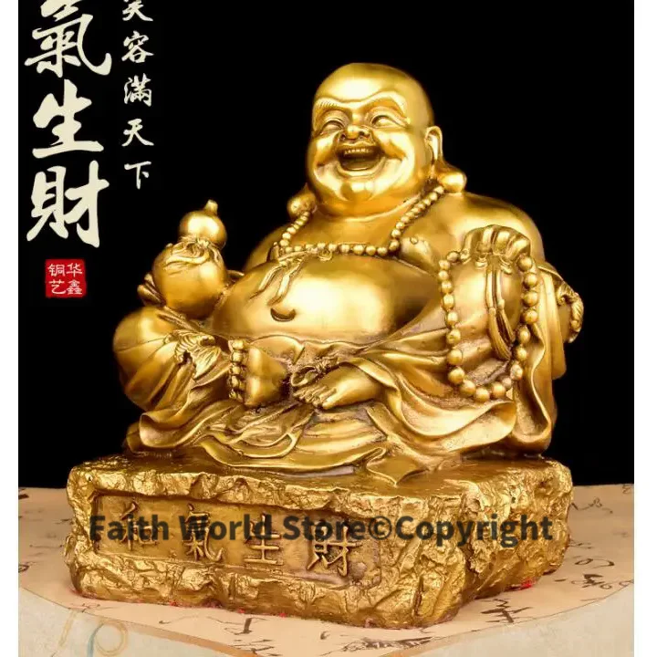 Bring in wealth # HOME office business TOP efficacious Talisman # Money Drawing GOLD Maitreya Buddha FENG SHUI Brass statue