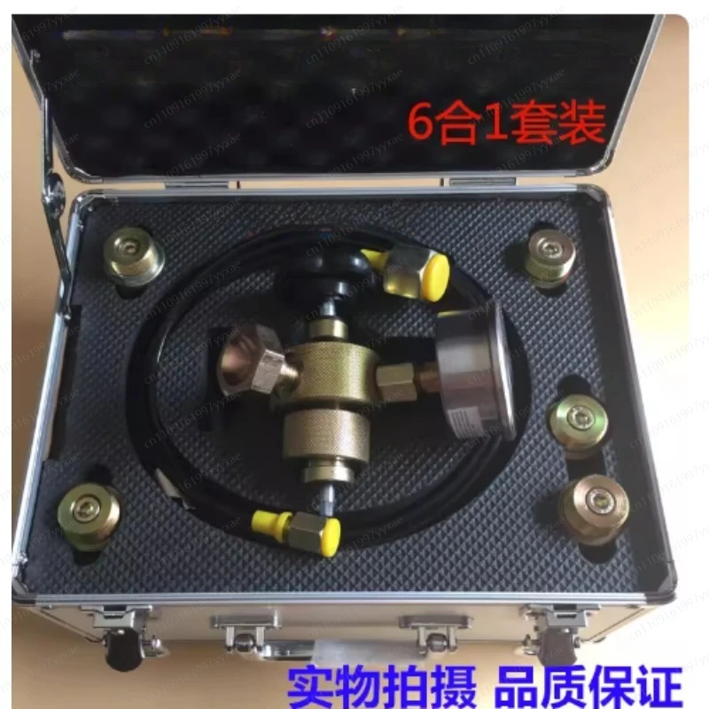 

Портативный манометр для проверки давления масла, гидравлический манометр, инструмент для зарядки азотом гидроаккумуляторов