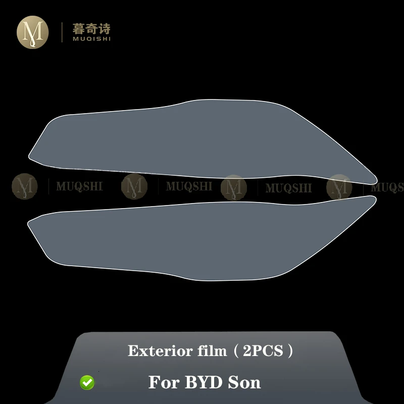 For BYD SON Pro 2019-2021Car Exterior Film TPU PPF Headlamps Protective film Anti scratch Repair membrane Smoked headlight refit