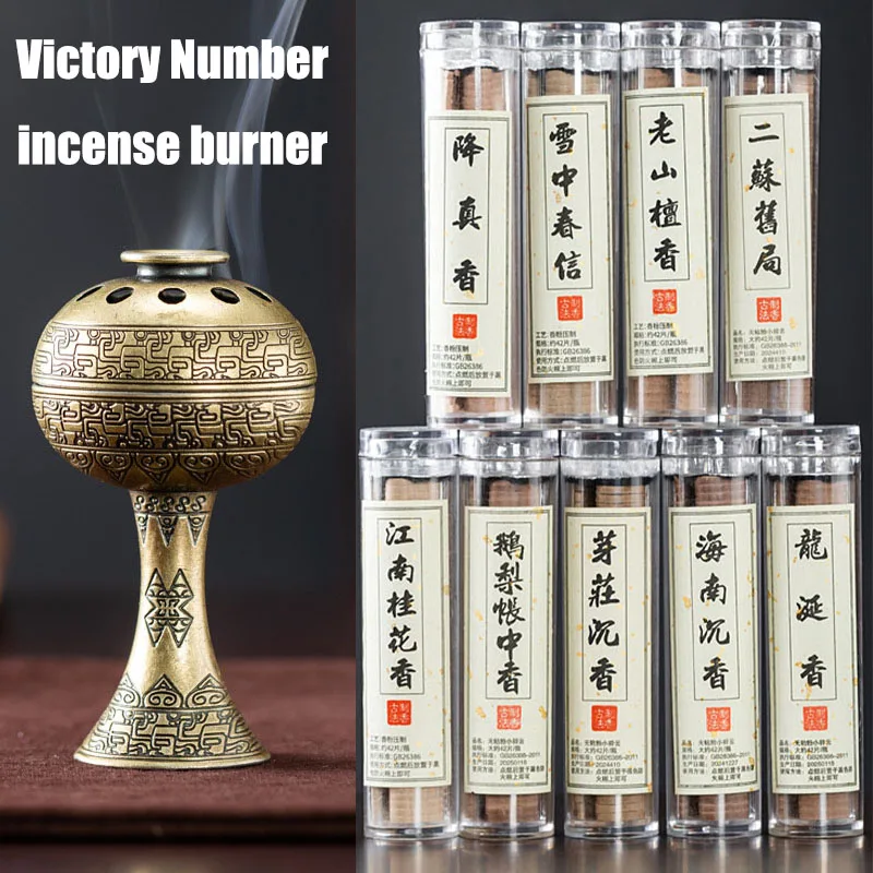 Victory incense burner for home indoor sandalwood agarwood aromatherapy burner incense burner creative collection ornaments