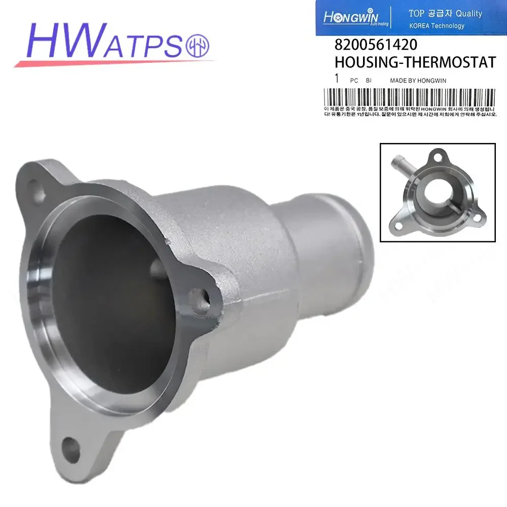 Thermostat Housing 8200561420 for Renault Clio, Water Flange Alunimum with Thermostat 8200557831 1.4 7700872554