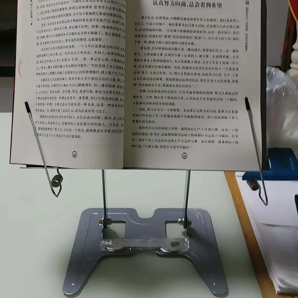 Laptop Riser Full Metal Reading Stand Rotating Adjustable Book Holder Foldable Dual Arm Bookstand Desk Organizer