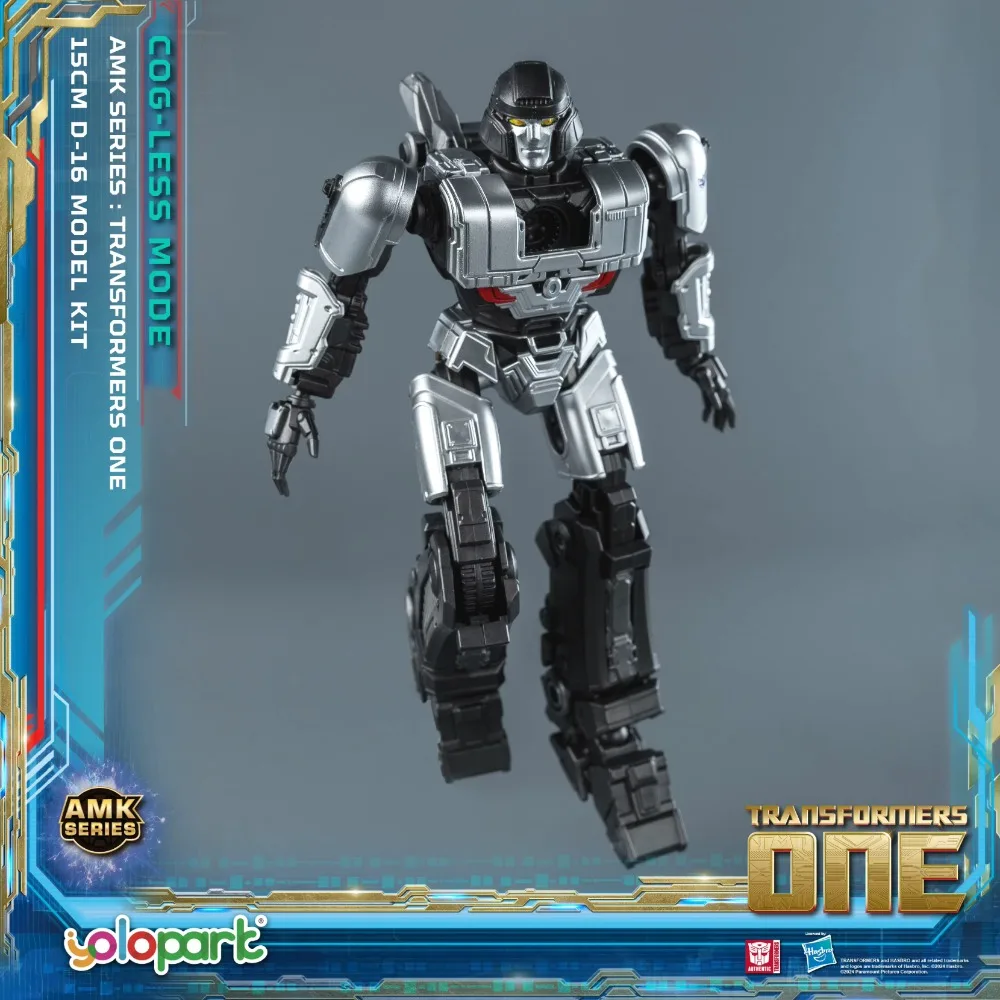 ในสต็อก YOLOPARK Megatron Transformer ของเล่น 15 ซม.Cog-less Mode,5.9 นิ้วสูง Articulated Transformers One Action Figures ของเล่น