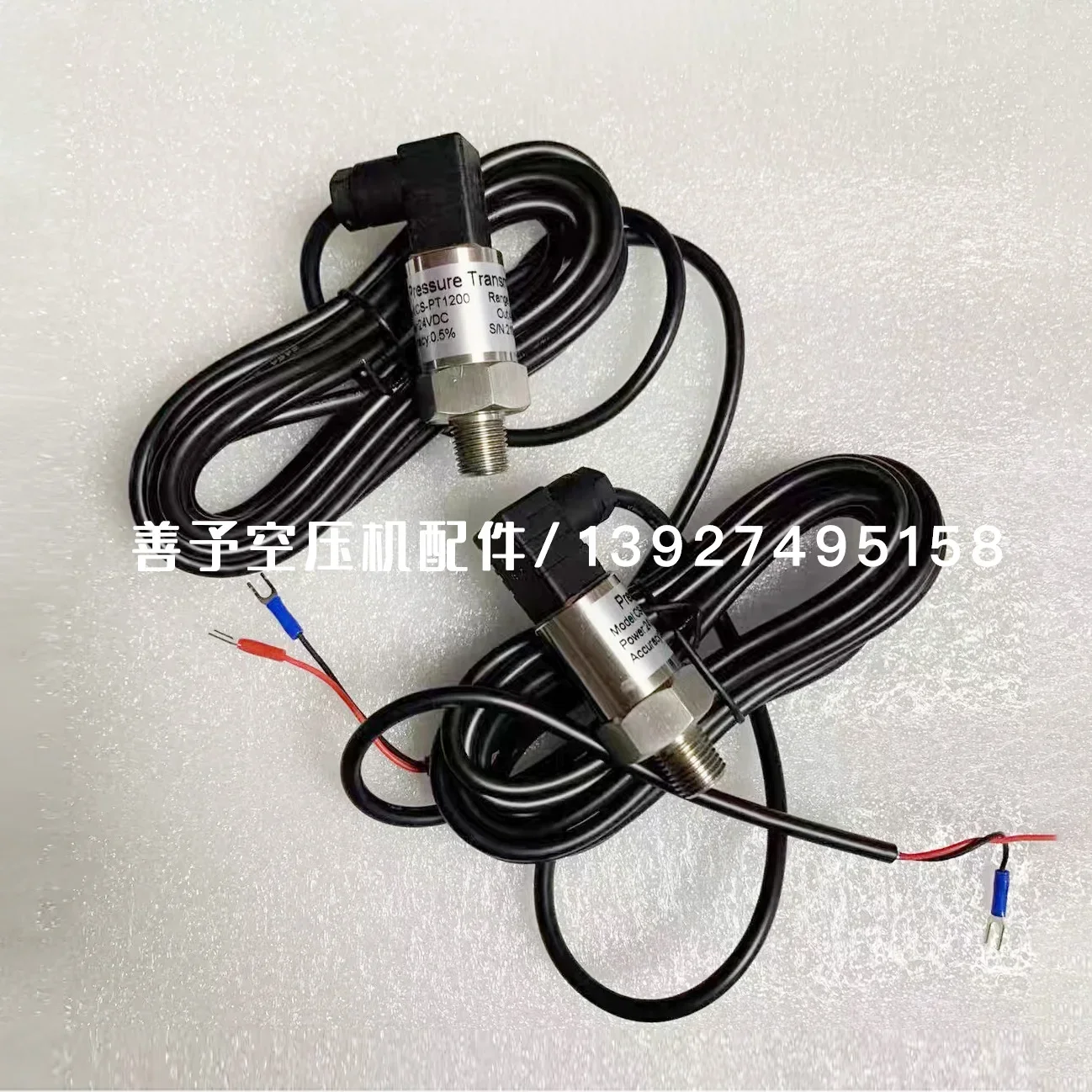 Inspur Air Compressor Pressure Transmitter CS-PT1100B Sensor CS-PT800 CS-PT1200