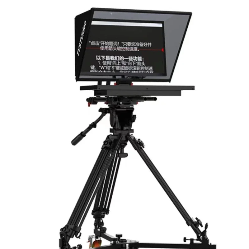 Professional embedded 22/24 inch single screen teleprompter