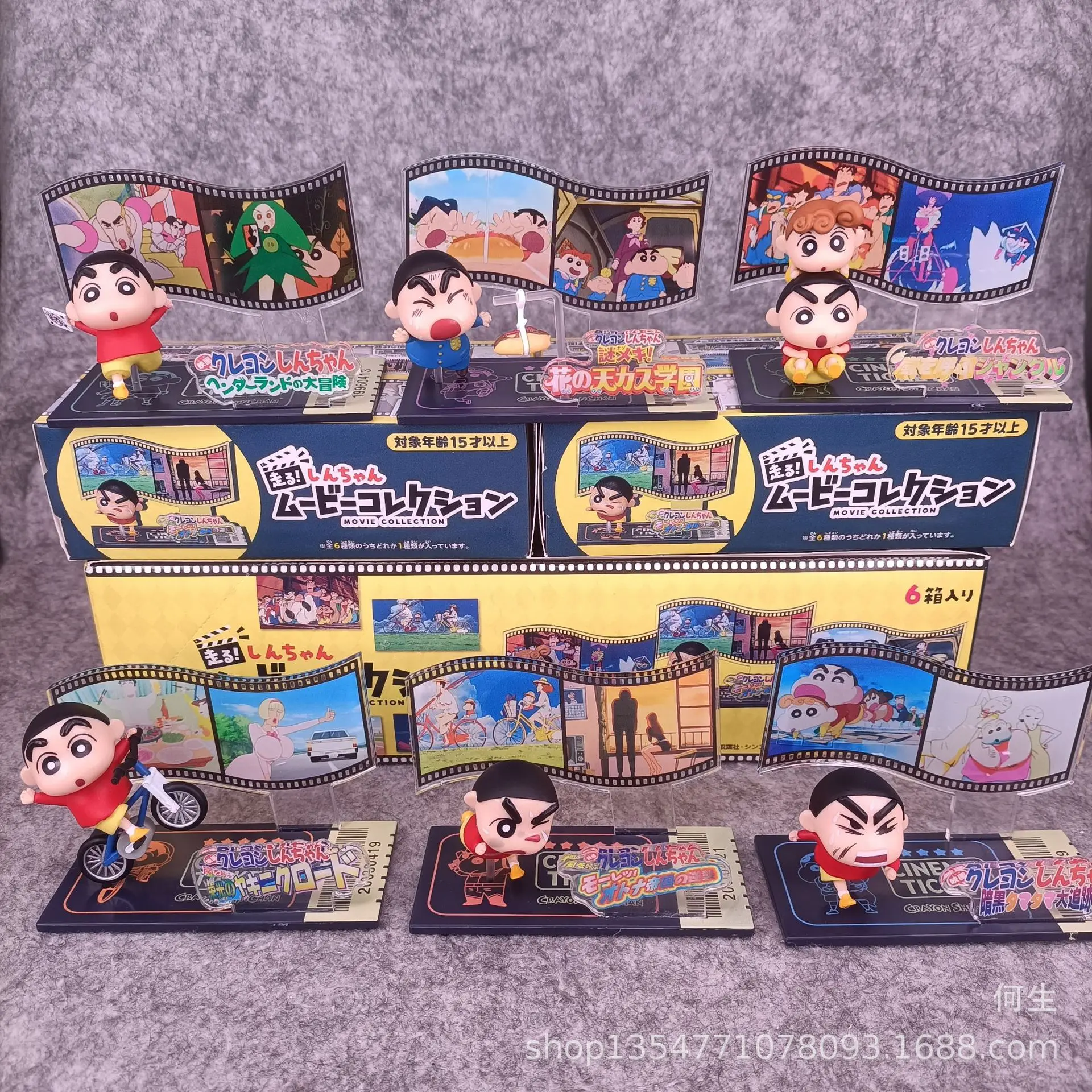 6pcs/set Anime Crayon Shin-chan Q Version Mini Action Figure PVC Movie theater scene Model Statue Re-ment Toys Desk Decor Gifts