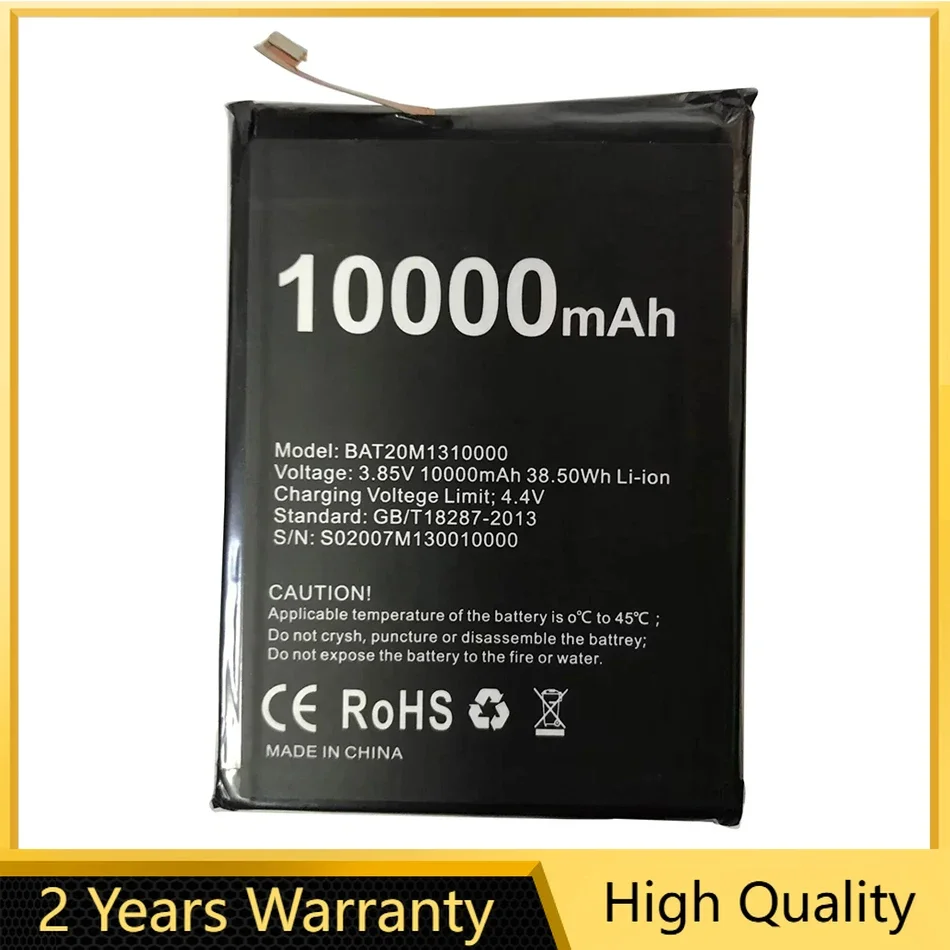 Mobile Phone Battery BAT20M1310000 (S88 Pro) 10000mAh for DOOGEE S88 Pro S88Pro