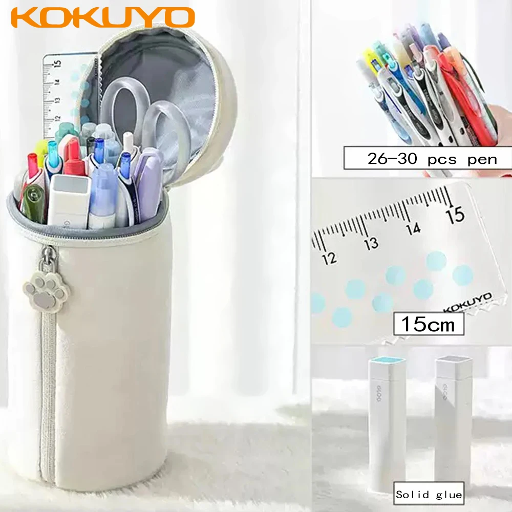 

1PC Japan KOKUYO Pencil Case Campus Kawaii Animal Ear Upright Pencil Bag Fluffy Stationery Storage Bag School Supplies