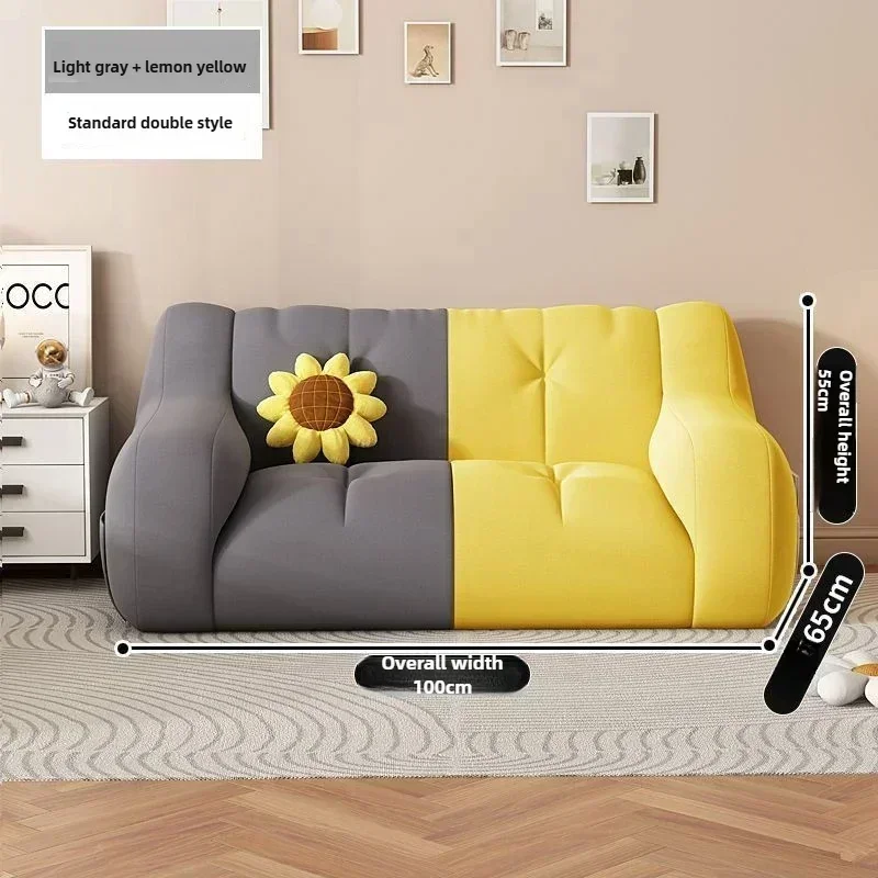 Lazy Sofa Bedroom Single Reclining Sleep Small Apartment Double Bean Bag Sofa Chair Rental House Balcony Tatami Home Furniture