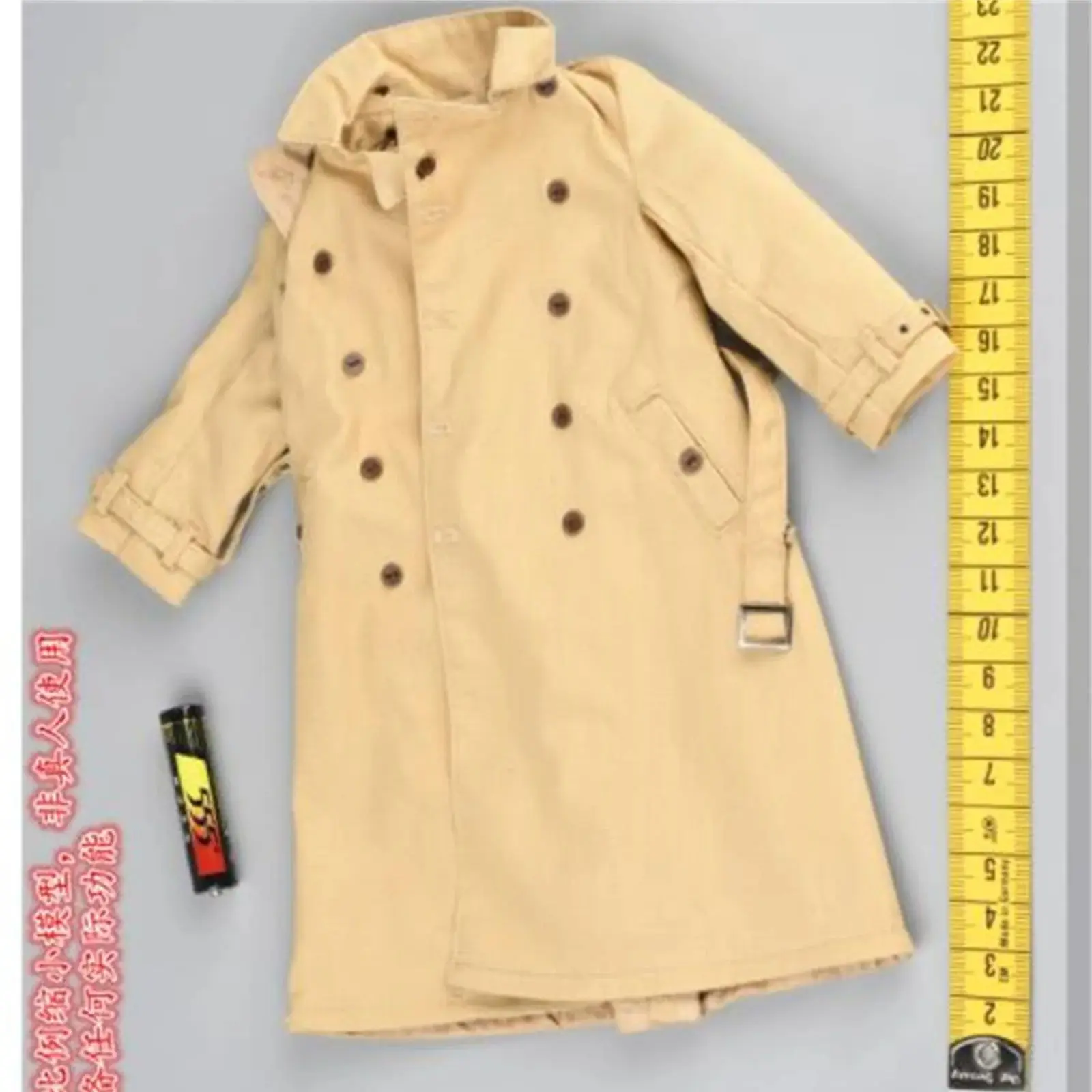 

Coat windbreak for DID B11012 British Colonel B 1917 1/6th Scale Action Figure 12"r For 1:6 Action Figure Body