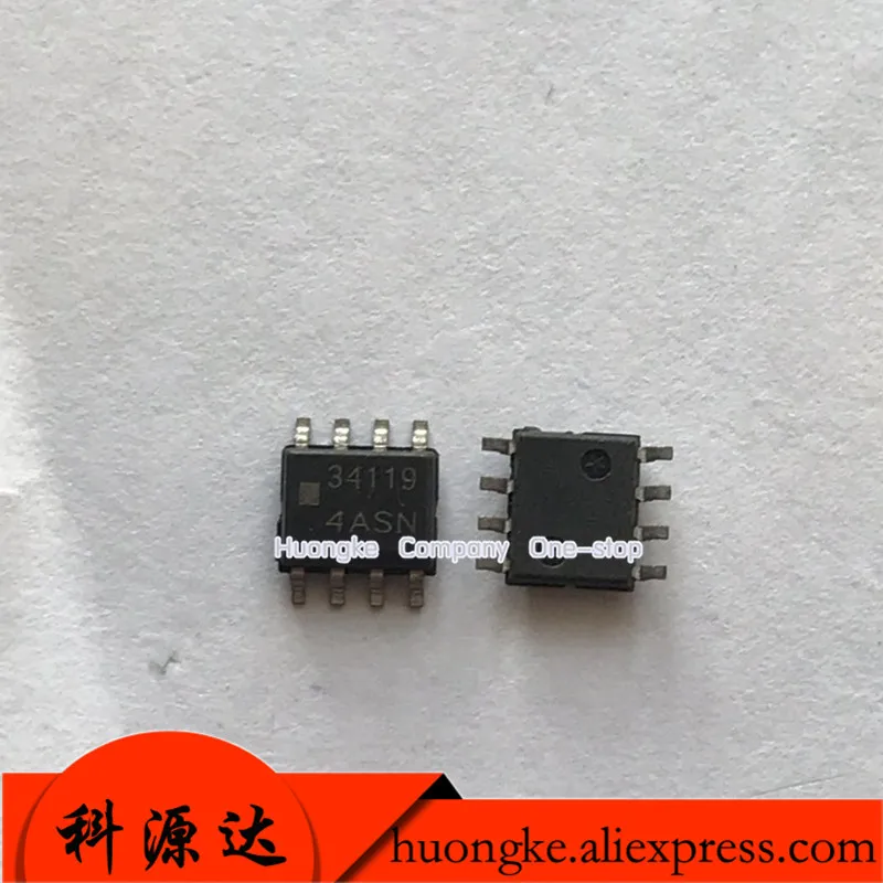 10PCS/LOT MC34119DR2G MC34119 Silk Screen 34119 MC33178 33178 SOP Patch Audio Amplifier Chip