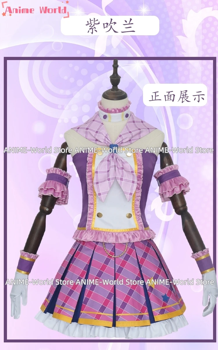 High Quality Aikatsu Dress shibuki ran Uniforms Cosplay Costume Wig Christmas Princess Dress