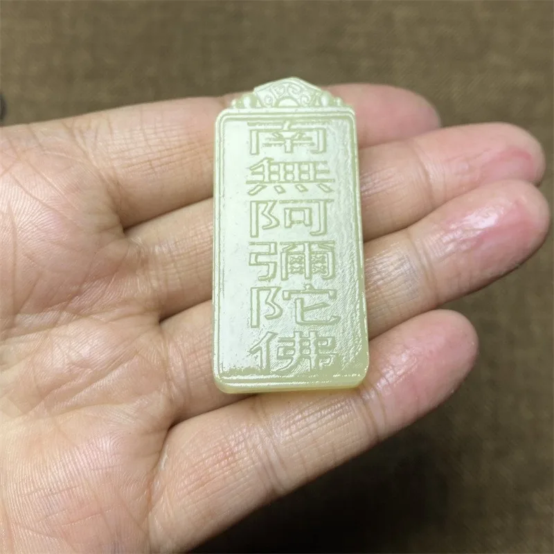 Afghanistan Nanwu Amitabha Pendant for Men and Women, Transshipment To Ensure Safety