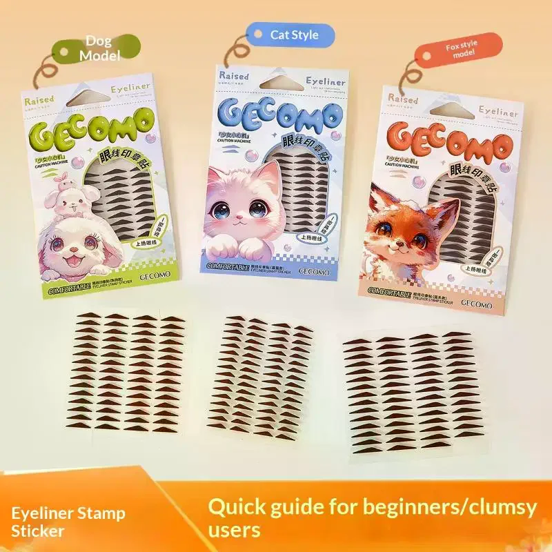 120/128Pieces/Box Eyeliner Stamp Stickers Beginner Friendly Eye Makeup Tools Quick Symmetrical Winged Eyeliner