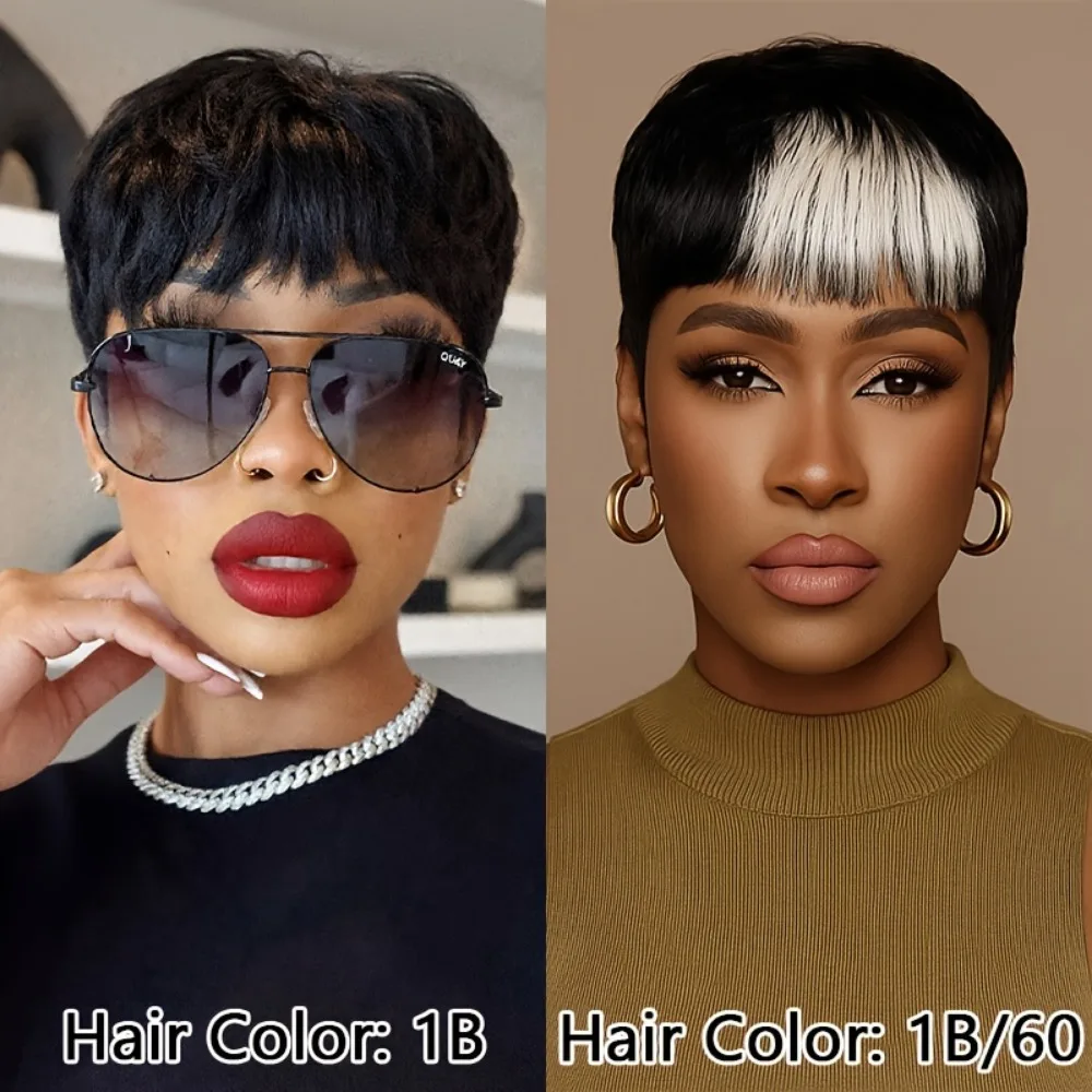 شعر مستعار قصير بقص عابث، شعر بشري مستقيم الطبقات، 1B/60 لون مختلط، مصنوع آليًا بالكامل، سهل الارتداء