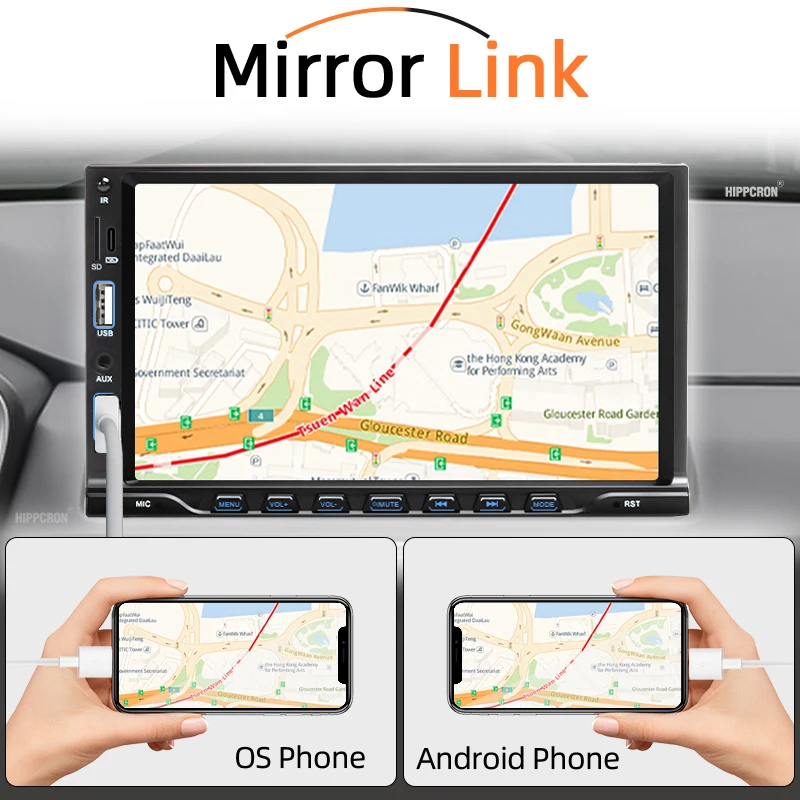 Hippcron Car Radio 1 Din MP5 Multimedia Player 7