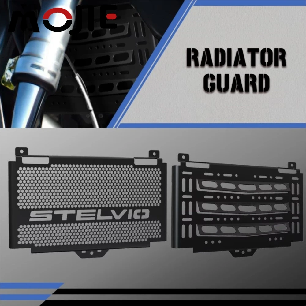 

Крышка радиатора для Moto Guzzi Stelvio 1200 2008 2009 2010 Stelvio 1200 алюминиевая защита радиатора мотоцикла, защитная решетка