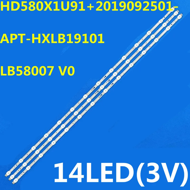 New LED Strip 14lamps For 58R6E3 58R6000GM 58H6500G 58A6100FS LB58007 V0 HD580X1U91 2019092501 APT-HXLB19101 CV580U1-T01 F01