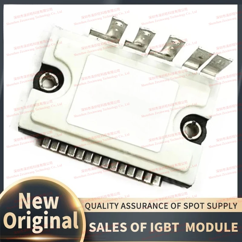 59312385A 59312384A Module New Original