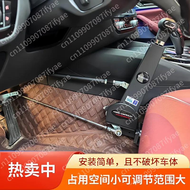 Handicap Driving Portable Disabled Car Push Pull Hand Control for Disability