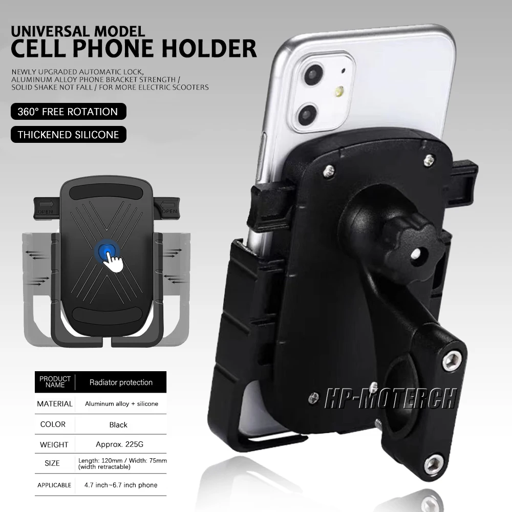 

The New Electric Scooter Universal Phone Holder Aluminum Alloy Black Can Be 360 ° Rotation Stable