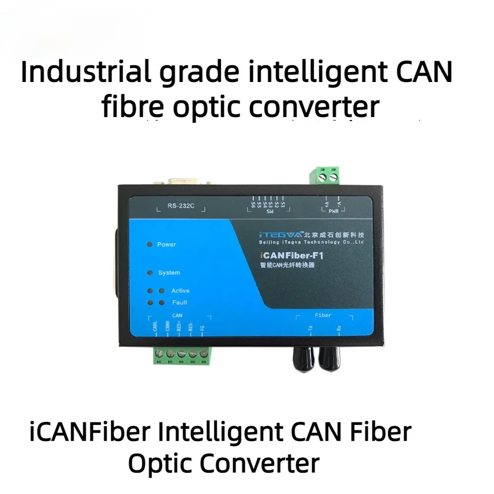 Networking CAN to Optical Fiber Transceiver Gulf Fire Host Supporting Equipment