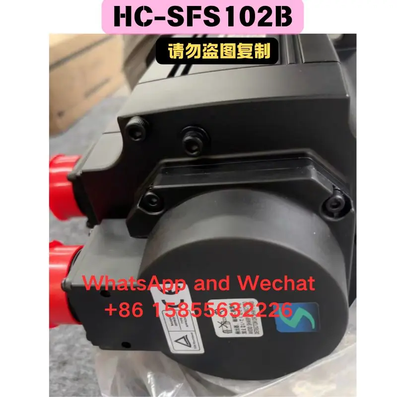 Brand New Original imported imported HC-SFS102B electrical machinery Fast delivery