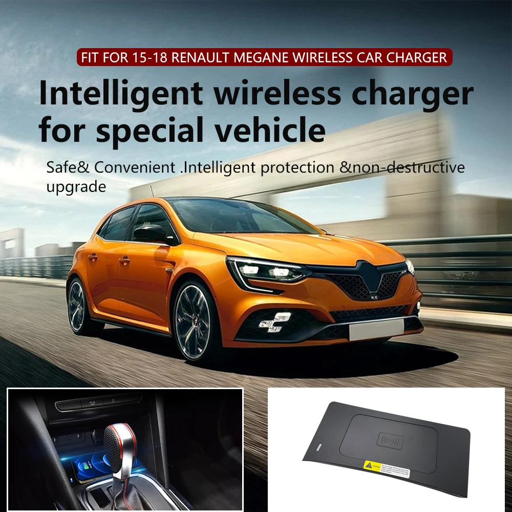 For Renault Megane 2015-2018 Quick QI Car Wireless Charger Fast Charging Intelligent Infrared Mobile Phone Dashboard