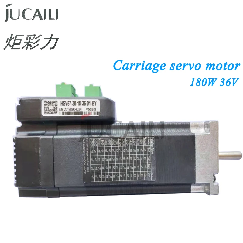 JCL 3000RPM 180W JMC Integrated Servo Carriage Motor 36V IHSV57-30-18-36-01-BY