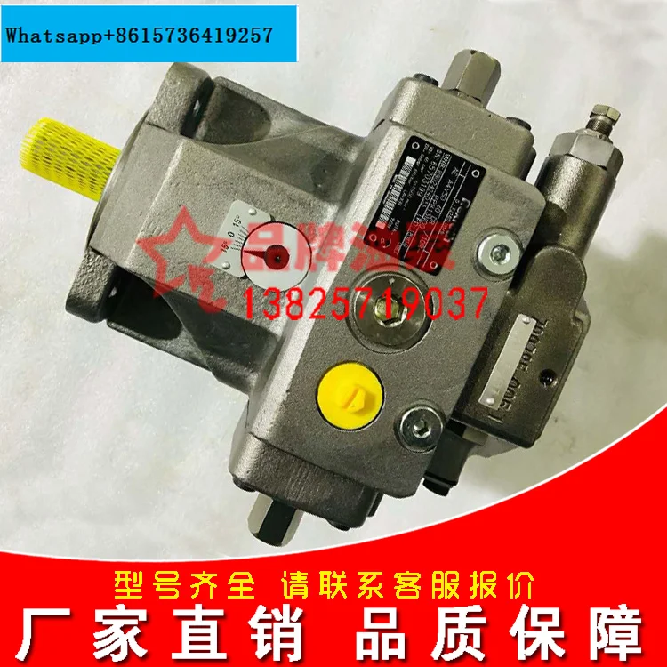 Variable displacement plunger pump A4VSO71DR/10R-PPB13N00 loader high-pressure oil pump maintenance parts