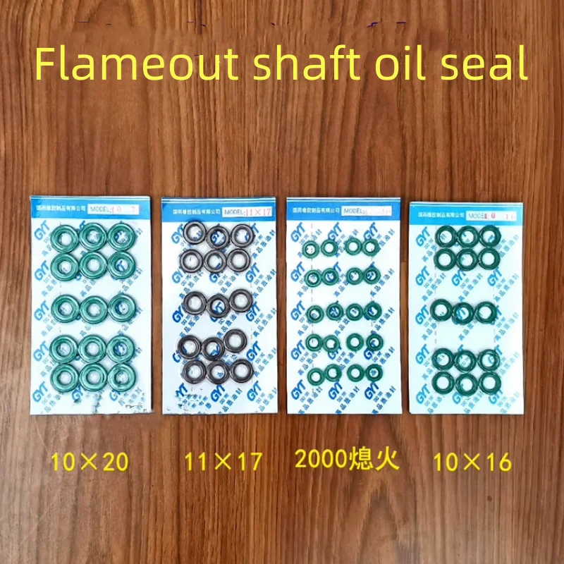 Calibration Oil pump P2000P7100 Flameout Shaft oil Seal 11 * 17 10 × 16 10 × 20 oil seal