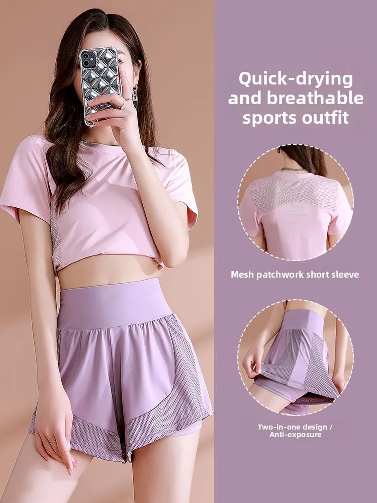 

Женский спортивный комплект для бега из ледяного шелка, повседневный костюм для утреннего бега, свободная одежда для занятий йогой и тренажерным залом, брюки, летний костюм из двух предметов