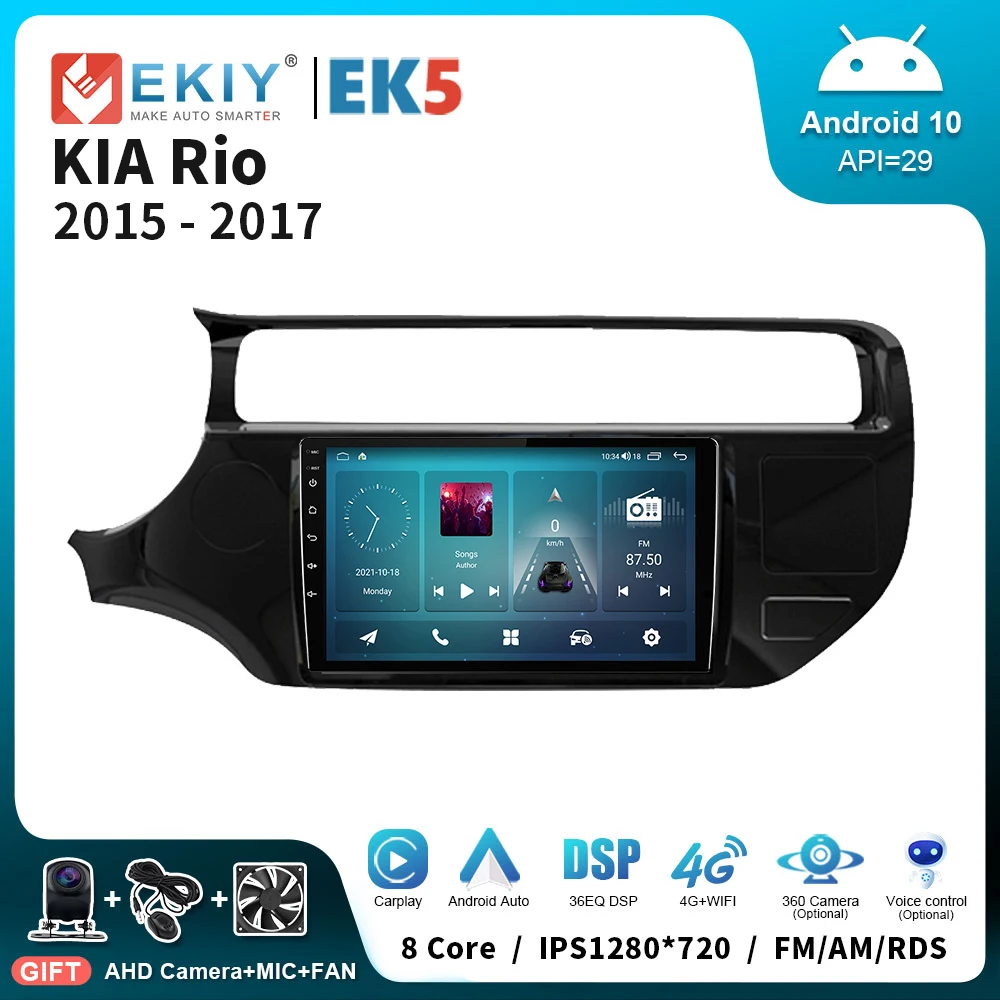 

Автомагнитола EKIY EK5 для Kia RIO мультимедийный плеер на Android 10 с GPS для Kia RIO 4 K3 2015-2017 типоразмер 2DIN