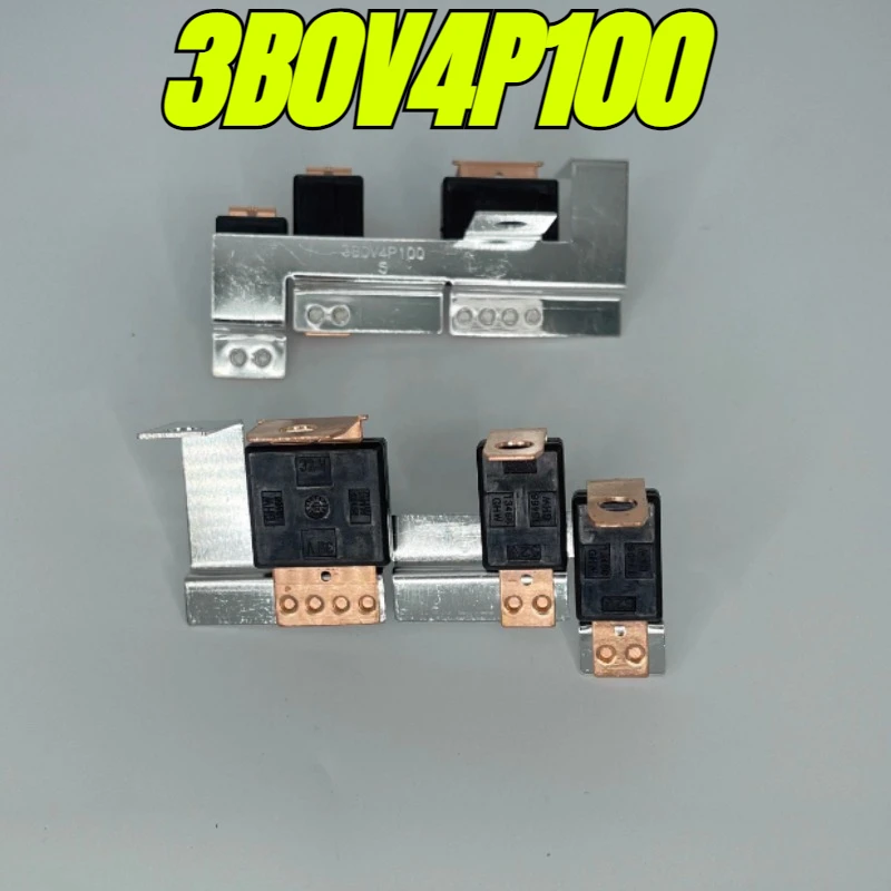 (Nuevo Original) 1 unids/lote 100% relé genuino original: 5C 0937629 Un chip fusible de carcasa de batería automotriz 3B0V4P100