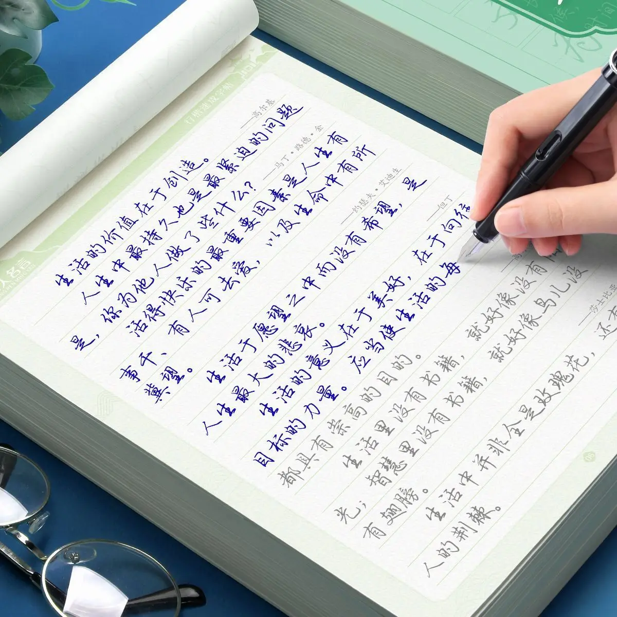 Professional Chinese Calligraphy Copybooks Running-Kai Style with Tang/Song Poetry Stroke Guides Red Tracing Paper for All Ages